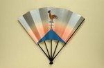Folding Fan; LDFAN2001.21