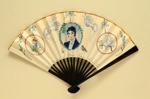 Folding Fan; Aafke Brouwer; 1996; LDFAN1998.21