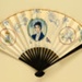 Folding Fan; Aafke Brouwer; 1996; LDFAN1998.21