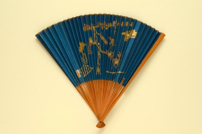 Folding Fan; LDFAN1994.191