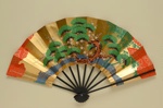 Folding Fan; LDFAN2010.143