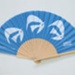 Advertising fan for Les Azuriales (Credit Suisse) c. 1980; LDFAN2009.64