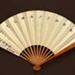 Folding Fan; c. 1920; LDFAN2007.53