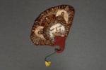 Fixed Fan; 21st century; LDFAN2025.3