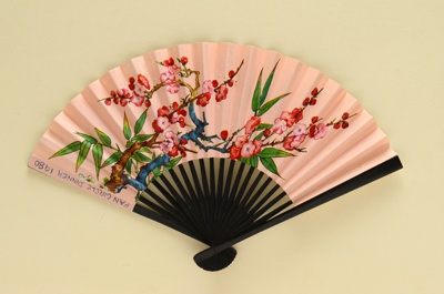 Folding Fan; 1975; LDFAN1994.155