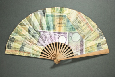 Wood folding fan; Frederick Gay; 2023; LDFAN2024.12