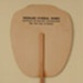 Advertising fan for The Dionne Quintuplets School Days & Neidhard Funeral Homes; LDFAN2011.83