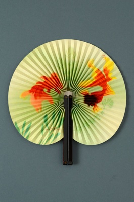 Cockade Fan; c. 1980; LDFAN1994.53