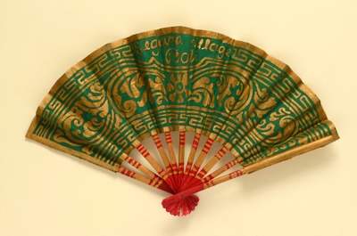 Folding Fan; c. 1960; LDFAN1994.74