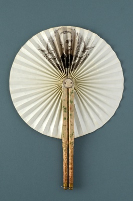 Cockade Fan; c.1890; LDFAN2003.25.Y