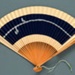 Folding Fan; c. 1960; LDFAN2003.172.Y