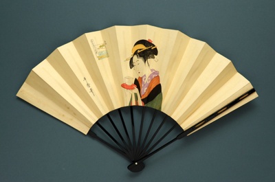 Folding Fan; c. 1950; LDFAN2000.13