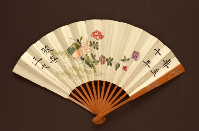 Folding Fan; c. 1920; LDFAN2007.53