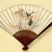 Folding Fan; LDFAN1992.70
