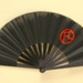Folding Fan; LDFAN1998.45