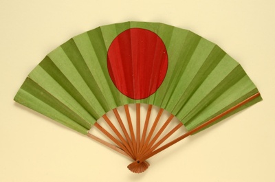 Folding Fan; LDFAN2003.220.Y