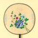 Fixed Fan; 1956 ; LDFAN1994.137