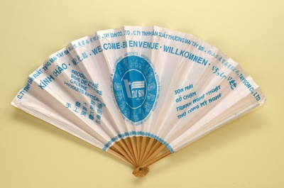 Advertising fan for Tay Son Co. Ltd., Vietnam; c.2000; LDFAN2001.52