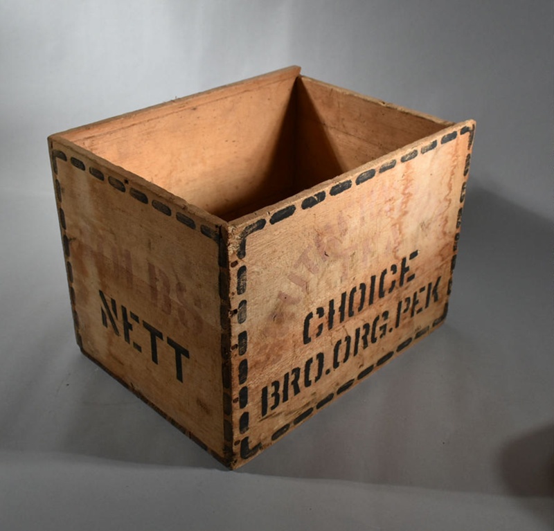 Tea box; 1950s; 2023.1.86 eHive