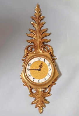Syroco Wall Clock   image item