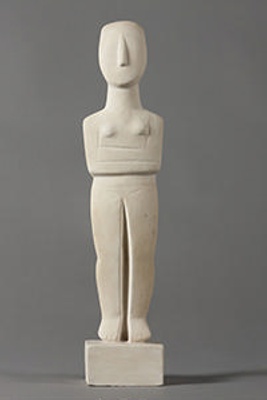 Figurine; Ministry of Culture Archaeological Receipts Fund; ca. 1988-1989 AD.; CC1