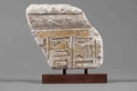 Fragment; 1353-1338 BC; 169.83