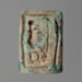 Amuletic seals; 199.04