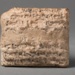 Cuneiform brick; ca. 5th century BCE; 219.14