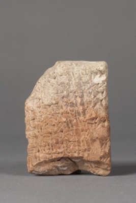Cuneiform Tablet; ca. 1700 BC; 96.68