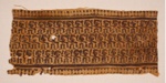 Tapestry; 7th Century AD; 160.74