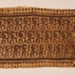 Tapestry; 7th Century AD; 160.74
