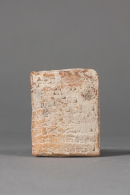 Cuneiform Tablet; 2035 BC; 97.68