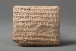 Cuneiform brick; ca. 5th century BCE; 219.14