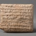 Cuneiform brick; ca. 5th century BCE; 219.14