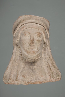 Figurine; ca. 470-430 BCE; 38.57