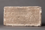 Ptolemaic Inscription; 221-204 BC; 164.78