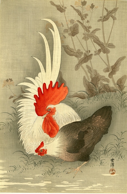 Rooster and Hen; Asian, Japanese; 1930s; HU 78.37 eHive