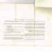lowms-2026.114c2
