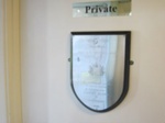 Plaque of Lloyds agent; 1992; LOWMS.2025.046