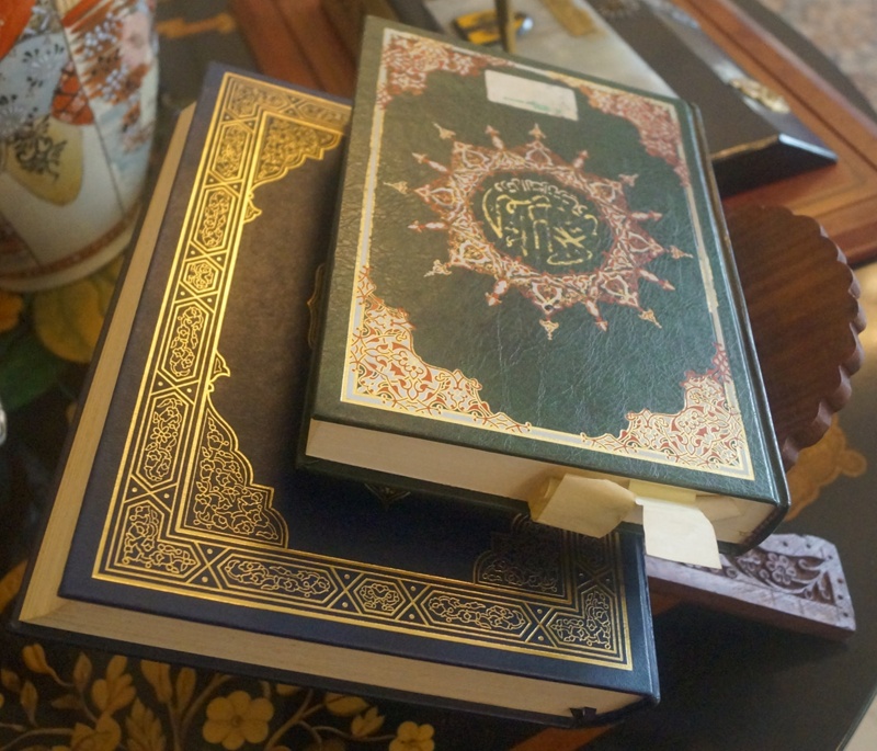 Naskah Al-Quran; PATM A DSC05590 | eHive