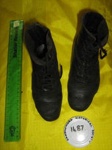 children's boots; SH1979-1487