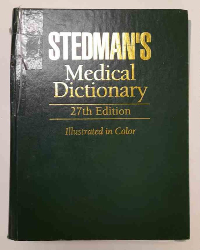 Book: Stedman's Medical Dictionary; 2000; AR#12769 | eHive