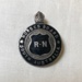 Badge: Nurses Board South Australia - Registered Mental Nurse (RMN) and Registered Nurse (RN) Badge; S. Schlank & Co (S .S & Co); Ca 1941; AR#1002