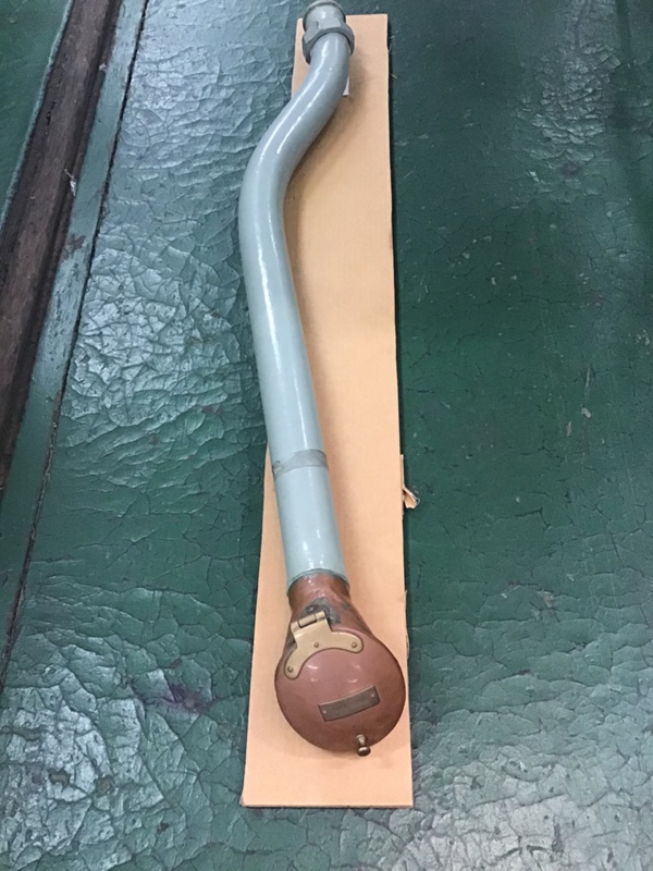 Voice Pipe; HMAS Kuttabul; WW II; NAVY1524000 eHive