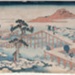 Untitled; Katsushika HOKUSAI, 1753-1806; n.d.; 1934_66