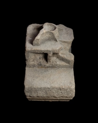 Lectern sundial; CRMCH.1996.33