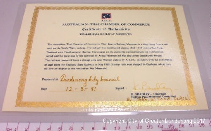 A T C C Australian certificate 1991 CVC 14 eHive