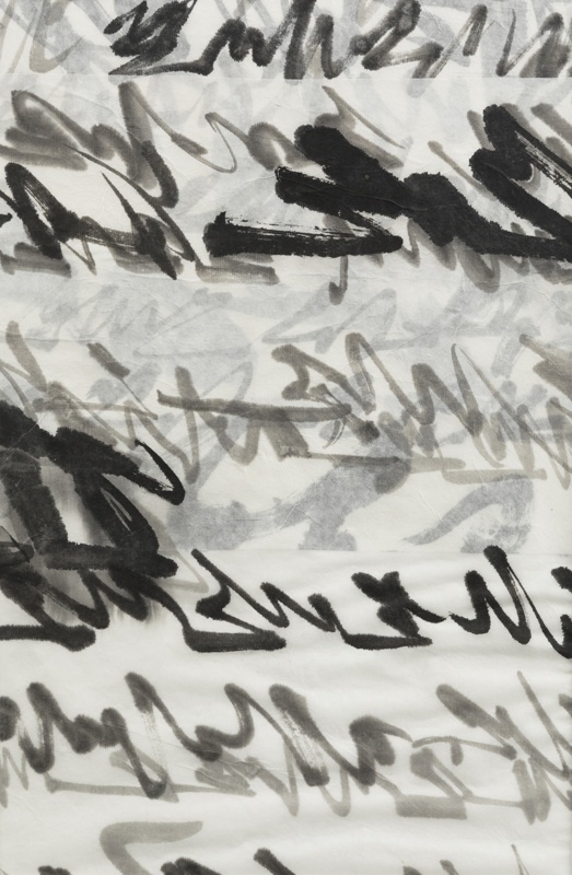Lost Letters II; Lee, Hyun-Hee; 2011; BCC LEE 002
