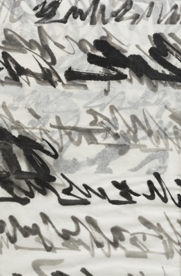 Lost Letters II; Lee, Hyun-Hee; 2011; BCC LEE 002