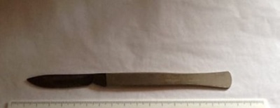 Scalpel; Boots Australia; c1950; BC2015/14